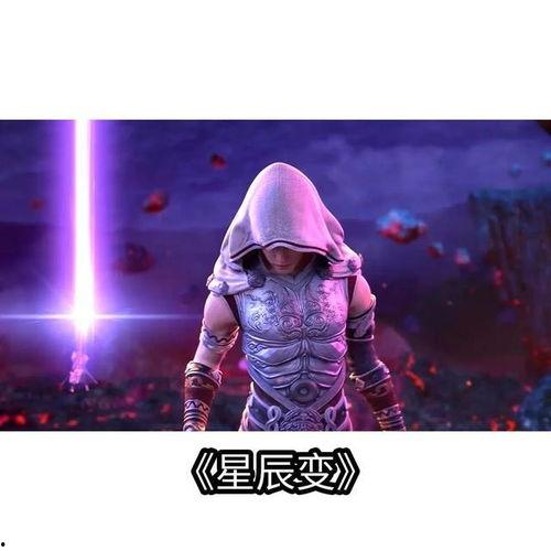 正在播放国产高清,尽享视听盛宴的视听之旅