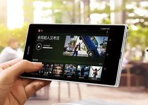 手机看片福利国产